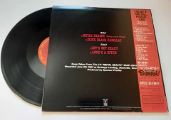 QUIET RIOT - QUIET RIOT (JAPONES) - comprar online