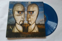 PINK FLOYD - THE DIVISION BELL (AZUL)