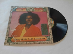 ALICE COLTRANE - RADHA KRSNA NAMS SANKIRTANA