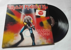 IRON MAIDEN - MAIDEN JAPAN (IMPORTADO)