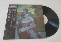 RETURN TO FOREVER - ROMANTIC WARRIOR (JAPONES)