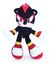 Sonic Peluches en internet