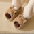 Pantuflas Capibara en internet