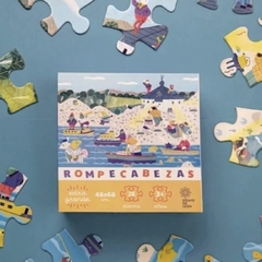 Rompecabezas Extra Grande Faro del Fin del Mundo - comprar online