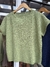 Blusa Tricot Trabalhada MA - comprar online
