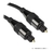 Cable Optico Audio Digital 1.5 Mts Toslink Premium Calidad en internet