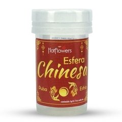 Hot Ball Chinesa Vibra muito Pulsa e Esfria.