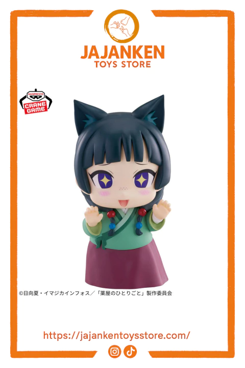 Maomao – Sofvimates 15 cm | The Apothecary Diaries Banpresto - comprar online