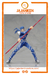 Cú Chulainn (Lancer) - FA4 - Fate/Hollow Ataraxia - comprar online