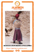 Gaara - S.H. Figuarts - Naruto Shippuden