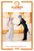 Imagen de Himmel (Vorig ni te Version) - Luminasta - Sousou no Frieren