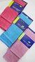 Set de 2 Repasadores Extra grandes - 100 % Algodón Arco Iris - comprar online