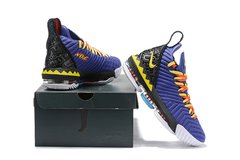 TÊNIS NIKE LEBRON XVI - loja online