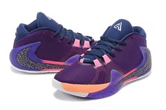 TÊNIS NIKE ZOOM FREAK 1