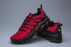 Nike Air Vapormax Plus Red