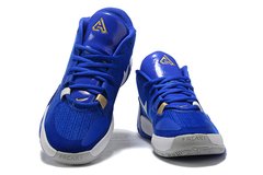 TÊNIS NIKE ZOOM FREAK 1 - comprar online