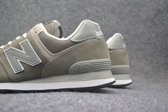 Tênis New Balance 574 na internet