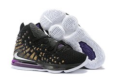 TÊNIS NIKE LEBRON XVII - Avallone Store