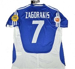 Camisa Grécia Home Jersey 04 - comprar online