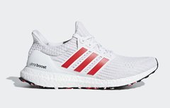 Tênis Adidas Ultra Boost 4.0 - comprar online