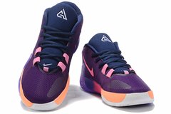 TÊNIS NIKE ZOOM FREAK 1 - comprar online