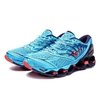 Tênis Mizuno Prophecy 8
