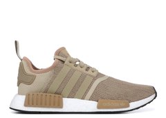 Tênis Adidas NMD R1 Raw Gold na internet