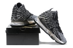 TÊNIS NIKE LEBRON XVII - loja online