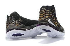 TÊNIS NIKE LEBRON XVII - loja online