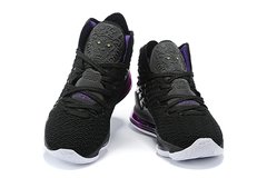 TÊNIS NIKE LEBRON XVII - comprar online