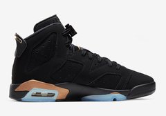 Air Jordan 6 "DMP" - comprar online