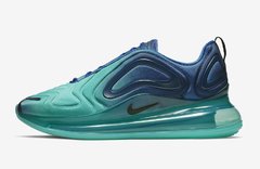 Nike Airmax 720 Green - comprar online