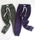 Pants Plush Moly