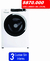 LAVARROPAS DREAN 10KG. 1200RPM ECO INVERTER