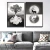 CONJUNTO 2 QUADROS - ARVORE E HENA DEC01