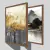 CONJUNTO 2 QUADROS - GOLDEN TREE AND MONTAIN - loja online