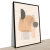 QUADRO DECORATIVO - LINHA DE FOLHAS E FORMAS II