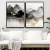 CONJUNTO 2 QUADROS - MONTANHAS COM DETALHE DOURADO