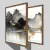 CONJUNTO 2 QUADROS - MONTANHAS COM DETALHE DOURADO - loja online