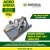 ROÇADEIRA HIDRÁULICA INRODA RH 1500CC 1.5M A CORREIAS NOVA