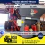 CARRETA TRATADORA DE SEMENTES GRAZMEC TS5 SPRAY SYSTEM 5000L ANO 2019