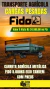 CARRETA AGRÍCOLA METÁLICA FIDO 5.000KG EIXO TANDEM COM PNEUS NOVO