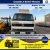 CAMINHÃO 4X2 VOLKSWAGEN VW 12140 ANO 1995 BASCULANTE PAULI 6M ANO 2000