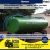 CARRETA TANQUE AGRÍCOLA FIDO SUPER JATO 6500L COM PLATAFORMA BOMBEIRO 2 EIXOS COR VERDE NOVA