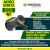 ROÇADEIRA DE ARRASTO INRODA AVARÉ SP 1800TF 1800MM TOCADO A CARDAN NOVA