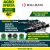 GRADE SUPER NIVELADORA CONTROLE REMOTO ARTICULADA BALDAN SNVAP 60X22X175 NOVA