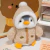 PELUCHE PINGUINO 25CM - comprar online