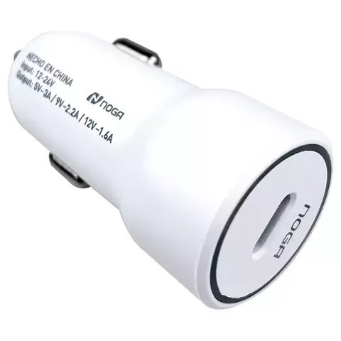 CARGADOR USB-C DE CARGA RÁPIDA PARA EL AUTO - comprar online