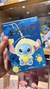 Llavero Stitch Miniso Japón Blind Box Sorpresa - BabubeToyStore