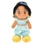 nuiMOs, Disney Store peluches varios en internet